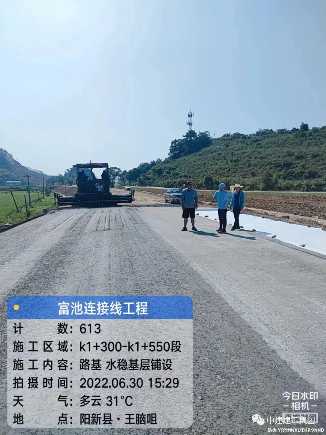 1666070471175924.jpg 5.jpg